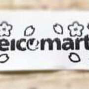 ヒメ日記 2025/04/25 01:03 投稿 天海　百恵 タッチVIP