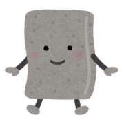 ヒメ日記 2025/09/06 02:12 投稿 天海　百恵 タッチVIP