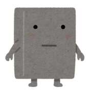 ヒメ日記 2025/09/11 02:39 投稿 天海　百恵 タッチVIP