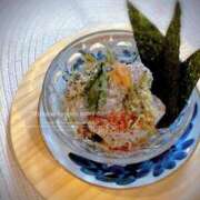 ヒメ日記 2025/10/02 01:42 投稿 天海　百恵 タッチVIP