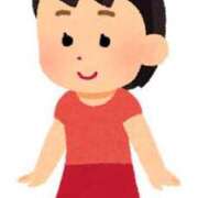 ヒメ日記 2025/11/14 00:18 投稿 天海　百恵 タッチVIP