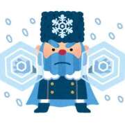 ヒメ日記 2025/12/03 09:12 投稿 天海　百恵 タッチVIP