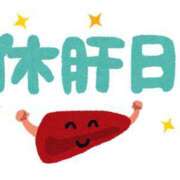 ヒメ日記 2025/12/05 09:18 投稿 天海　百恵 タッチVIP