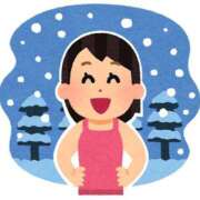 ヒメ日記 2025/12/07 12:12 投稿 天海　百恵 タッチVIP