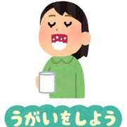 ヒメ日記 2025/12/09 02:48 投稿 天海　百恵 タッチVIP