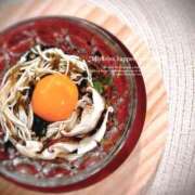 ヒメ日記 2026/02/02 00:21 投稿 天海　百恵 タッチVIP