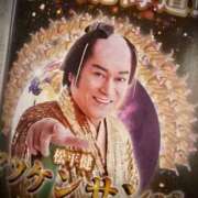 ヒメ日記 2026/02/03 02:18 投稿 天海　百恵 タッチVIP