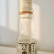 ヒメ日記 2026/04/12 02:12 投稿 天海　百恵 タッチVIP
