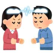 ヒメ日記 2026/04/16 03:33 投稿 天海　百恵 タッチVIP