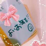 ヒメ日記 2024/12/31 20:48 投稿 滝村　華菜 タッチVIP