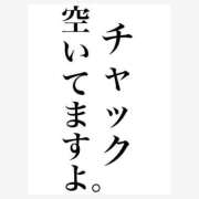 ヒメ日記 2024/10/01 21:19 投稿 南條　あこ タッチVIP