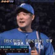 ヒメ日記 2024/12/26 10:49 投稿 南條　あこ タッチVIP