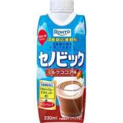 ヒメ日記 2025/03/16 08:57 投稿 南條　あこ タッチVIP