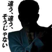 ヒメ日記 2025/04/17 09:04 投稿 南條　あこ タッチVIP