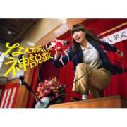 ヒメ日記 2025/04/21 21:48 投稿 南條　あこ タッチVIP