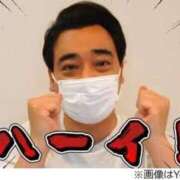 ヒメ日記 2025/05/29 13:42 投稿 南條　あこ タッチVIP