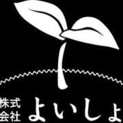 ヒメ日記 2025/06/01 07:33 投稿 南條　あこ タッチVIP