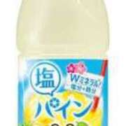 ヒメ日記 2025/06/19 10:58 投稿 南條　あこ タッチVIP