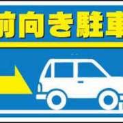 ヒメ日記 2025/08/01 07:27 投稿 南條　あこ タッチVIP