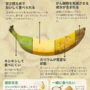 ヒメ日記 2025/09/01 07:24 投稿 南條　あこ タッチVIP