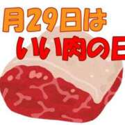 ヒメ日記 2025/11/29 21:33 投稿 南條　あこ タッチVIP