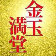 ヒメ日記 2026/04/17 20:33 投稿 南條　あこ タッチVIP