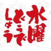 ヒメ日記 2025/05/13 22:19 投稿 椿　いずみ タッチVIP