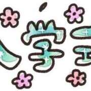 ヒメ日記 2026/04/07 07:21 投稿 椿　いずみ タッチVIP