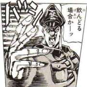 ヒメ日記 2025/03/31 04:33 投稿 深瀬　純 タッチVIP