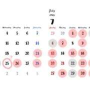 ヒメ日記 2025/06/25 00:33 投稿 深瀬　純 タッチVIP