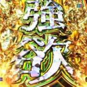 ヒメ日記 2025/09/03 10:27 投稿 深瀬　純 タッチVIP