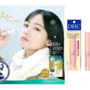 深瀬　純 リップクリーム タッチVIP