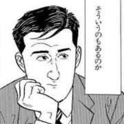 深瀬　純 トークテーマ：愚痴 タッチVIP