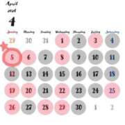 深瀬　純 (日)の出勤変更！ タッチVIP