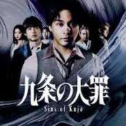 深瀬　純 新しいドラマ タッチVIP