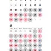 ヒメ日記 2026/04/15 18:33 投稿 深瀬　純 タッチVIP