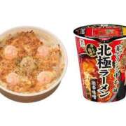ヒメ日記 2026/07/13 10:48 投稿 深瀬　純 タッチVIP