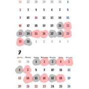 ヒメ日記 2026/08/21 18:49 投稿 深瀬　純 タッチVIP