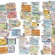 ヒメ日記 2025/03/07 07:13 投稿 神谷　りな タッチVIP