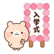 ヒメ日記 2025/05/20 07:12 投稿 神谷　りな タッチVIP