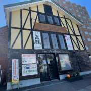 ヒメ日記 2025/09/20 07:27 投稿 神谷　りな タッチVIP