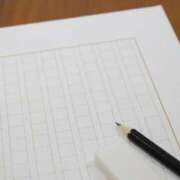 ヒメ日記 2026/01/07 14:42 投稿 神谷　りな タッチVIP