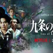 ヒメ日記 2026/04/30 07:18 投稿 神谷　りな タッチVIP