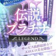 ヒメ日記 2025/07/06 19:14 投稿 伝説　プラチナ club BLENDA 天王寺・谷9天高ビル店