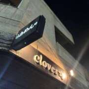 ヒメ日記 2025/02/04 16:19 投稿 ゆめか もも尻本店