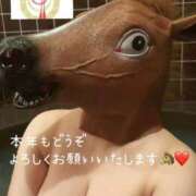 ヒメ日記 2026/01/02 14:16 投稿 みつき ブレザーぶれざー