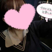 ヒメ日記 2024/12/18 14:14 投稿 せな 難波女子高生はやめました！！