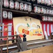 ヒメ日記 2025/01/05 10:12 投稿 せな 難波女子高生はやめました！！