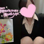 ヒメ日記 2025/01/29 17:20 投稿 せな 難波女子高生はやめました！！