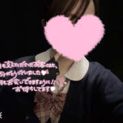 ヒメ日記 2025/01/31 12:20 投稿 せな 難波女子高生はやめました！！